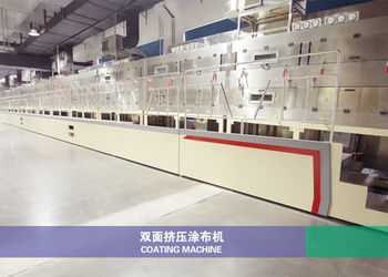 China Zhejiang GBS Energy Co., Ltd. Unternehmensprofil