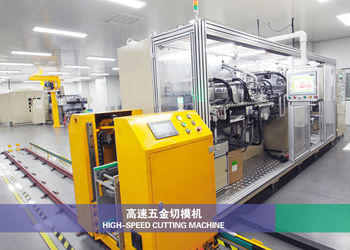 China Zhejiang GBS Energy Co., Ltd. Unternehmensprofil