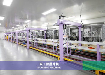 China Zhejiang GBS Energy Co., Ltd. Unternehmensprofil