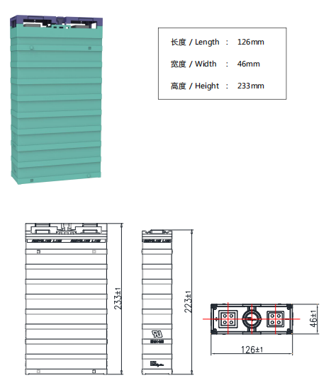 Unterstützung des Data Center-Hochspannungslithium-batterie-System-600V 750V 100Ah 0