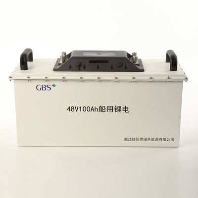 Guter Preis wieder aufladbare LFP Sammlerzellen 48V 100Ah für Boot online
